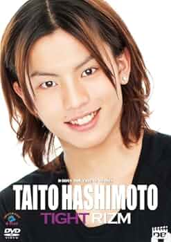 新品★D-BOYS【高橋龍輝】ブロマイド★公式★生写真★4点セット 生写真(男性)/俳優 高橋龍輝/顔アップ・右手頭/D-BOYS | 雑貨